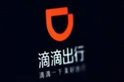 (2分钟教程)内江工厂咨询电话多少_哔哩哔哩-2